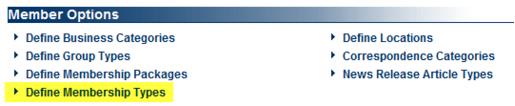 Define your own Membership Types-AdminTasks.1.22.1.jpg